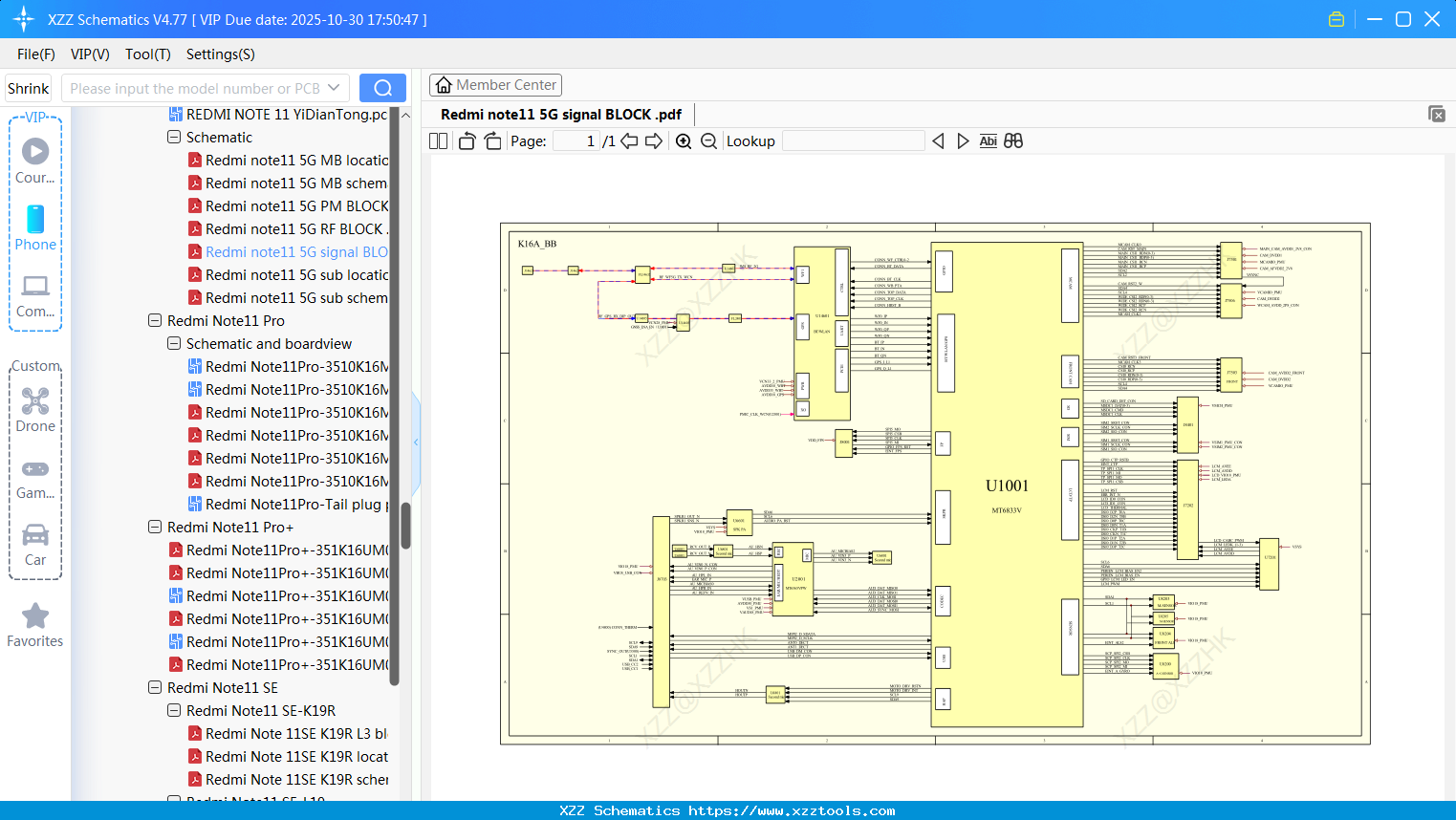 Xiaomi Redmi Note11 5G Signal BLOCK